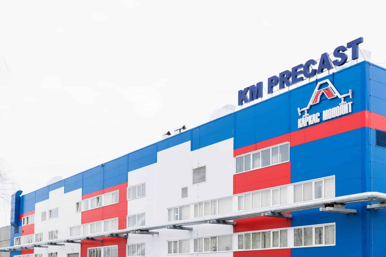 Precast Sandwich Wall What Is It Quick Facts Elematic